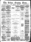Bolton Evening News Tuesday 13 January 1874 Page 1