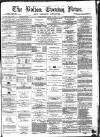 Bolton Evening News Wednesday 10 June 1874 Page 1