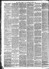 Bolton Evening News Wednesday 24 June 1874 Page 4