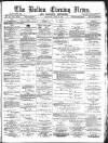Bolton Evening News Saturday 12 June 1875 Page 1