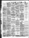 Bolton Evening News Tuesday 24 August 1875 Page 2