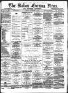 Bolton Evening News Friday 12 November 1875 Page 1