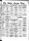 Bolton Evening News Tuesday 20 February 1877 Page 1