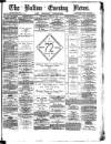 Bolton Evening News Thursday 14 June 1877 Page 1