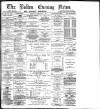 Bolton Evening News Thursday 07 February 1878 Page 1