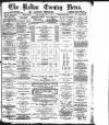 Bolton Evening News Wednesday 19 June 1878 Page 1