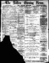 Bolton Evening News Wednesday 01 January 1879 Page 1