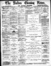 Bolton Evening News Friday 03 January 1879 Page 1