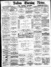 Bolton Evening News Wednesday 05 February 1879 Page 1