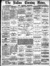 Bolton Evening News Tuesday 06 May 1879 Page 1