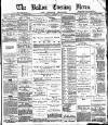 Bolton Evening News Tuesday 20 January 1880 Page 1