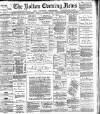 Bolton Evening News Tuesday 28 November 1882 Page 1