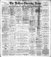 Bolton Evening News Wednesday 03 January 1883 Page 1