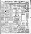 Bolton Evening News Tuesday 16 October 1883 Page 1