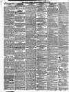 Bolton Evening News Saturday 09 August 1884 Page 4