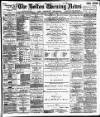 Bolton Evening News Wednesday 15 October 1884 Page 1