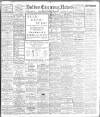 Bolton Evening News Wednesday 17 June 1908 Page 1