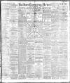 Bolton Evening News Wednesday 27 January 1909 Page 1