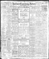 Bolton Evening News Monday 15 March 1909 Page 1