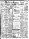 Bolton Evening News Thursday 04 November 1909 Page 1