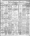 Bolton Evening News Thursday 23 December 1909 Page 1