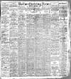 Bolton Evening News Wednesday 13 July 1910 Page 1