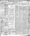 Bolton Evening News Tuesday 26 July 1910 Page 1