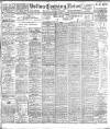 Bolton Evening News Wednesday 12 June 1912 Page 1