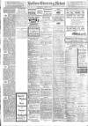 Bolton Evening News Thursday 01 April 1915 Page 7