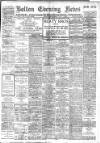 Bolton Evening News Friday 03 September 1915 Page 1