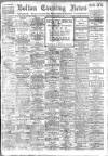 Bolton Evening News Tuesday 12 October 1915 Page 1