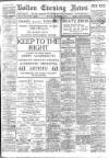 Bolton Evening News Monday 08 November 1915 Page 1