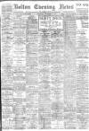 Bolton Evening News Thursday 18 November 1915 Page 1