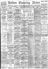 Bolton Evening News Wednesday 08 December 1915 Page 1
