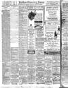 Bolton Evening News Monday 14 August 1916 Page 5
