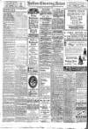 Bolton Evening News Thursday 17 August 1916 Page 4