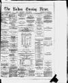 Bolton Evening News Wednesday 07 November 1877 Page 1