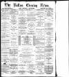 Bolton Evening News Saturday 23 November 1878 Page 1