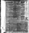 Bolton Evening News Tuesday 10 February 1880 Page 5