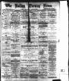 Bolton Evening News Thursday 19 February 1880 Page 1