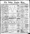 Bolton Evening News Tuesday 27 April 1880 Page 1