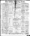 Bolton Evening News Thursday 10 June 1880 Page 1