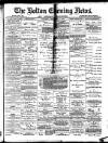 Bolton Evening News Saturday 04 September 1880 Page 1