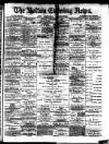 Bolton Evening News Monday 13 September 1880 Page 1