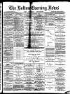Bolton Evening News Tuesday 05 October 1880 Page 1
