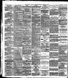 Bolton Evening News Thursday 17 March 1881 Page 2