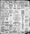 Bolton Evening News Monday 26 September 1881 Page 2