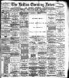 Bolton Evening News Tuesday 10 January 1882 Page 1