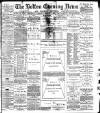 Bolton Evening News Wednesday 01 February 1882 Page 1