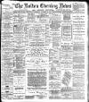Bolton Evening News Wednesday 29 November 1882 Page 1